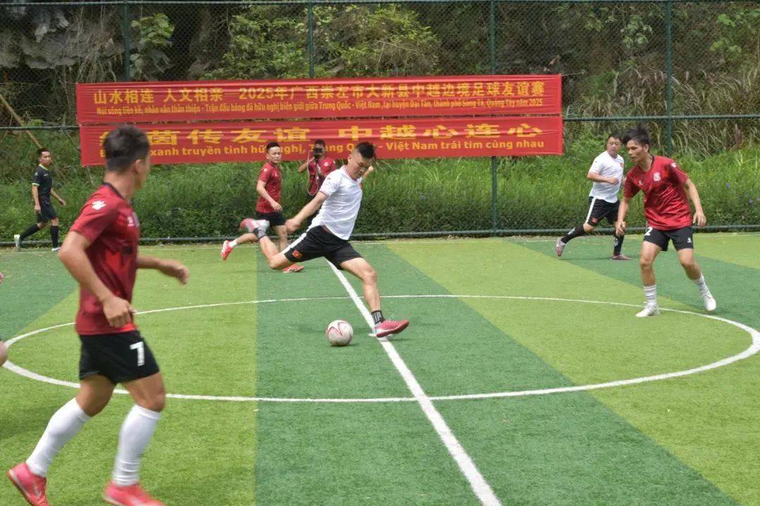 开云体育入口-越南女子足球国家队在友谊赛中大获胜利