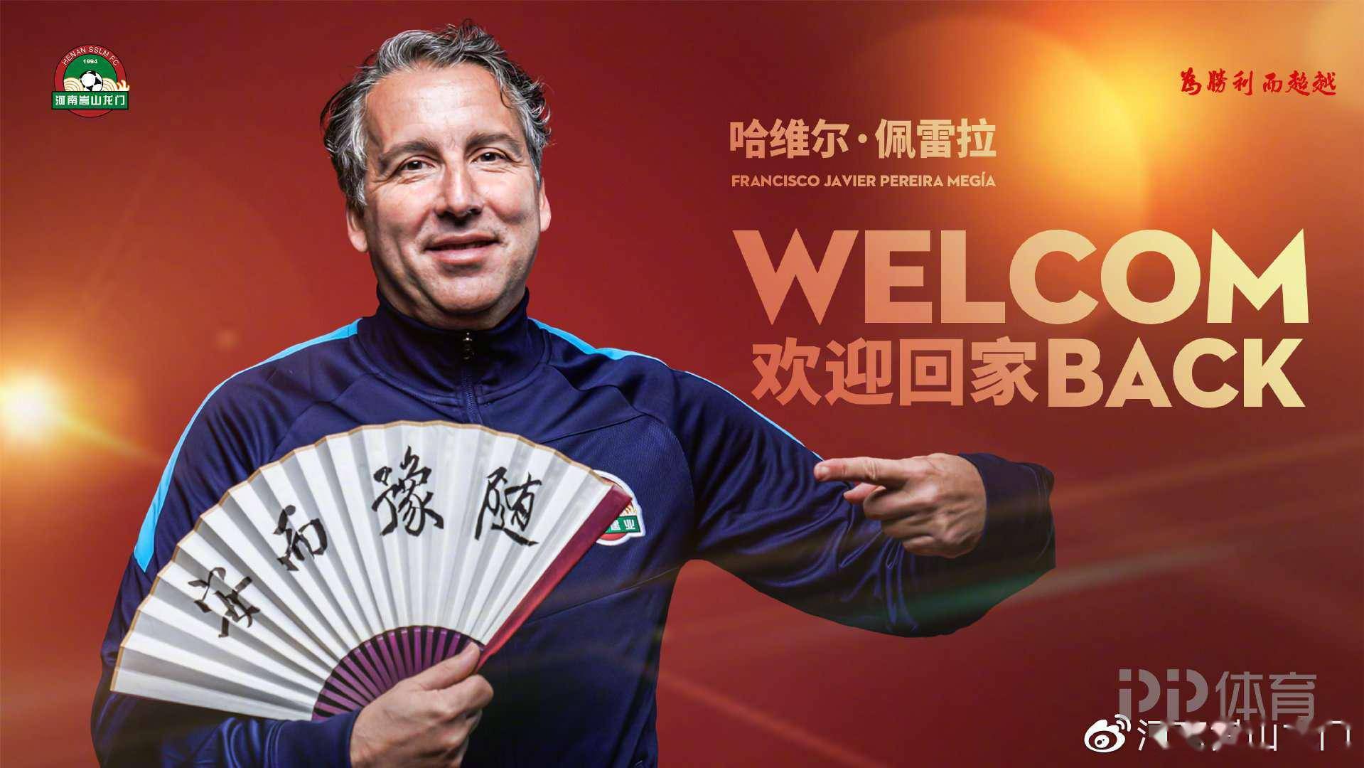 开云体育APP下载-包含国安披荆斩棘，誓死捍卫的词条