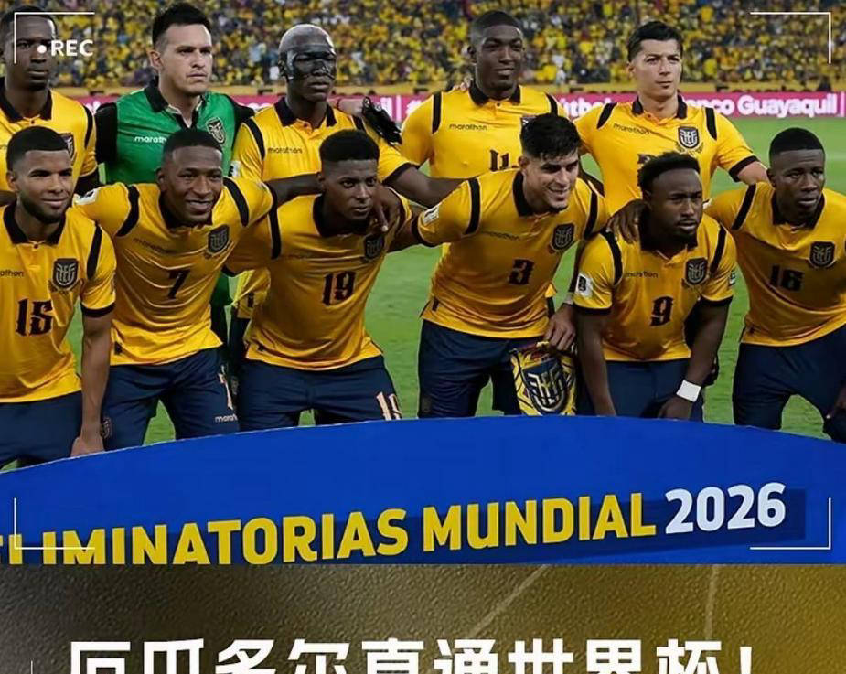 大洋洲球队冲击全明星联赛争冠