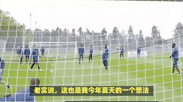 开云体育app-沙尔克再次击败劲敌，保持领先优势