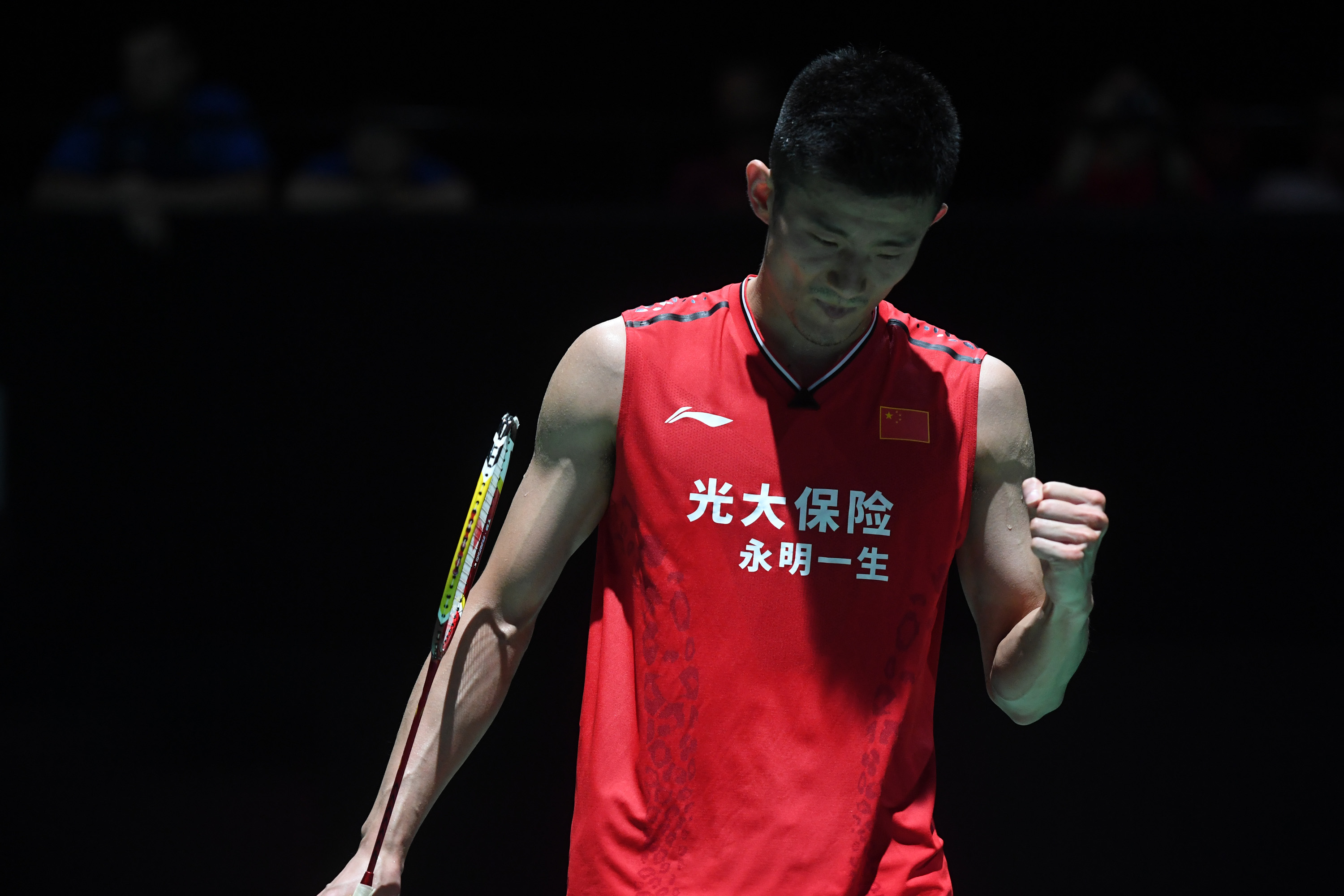 开云体育APP下载-包含羽毛球男单四强出炉：谌龙晋级决赛的词条