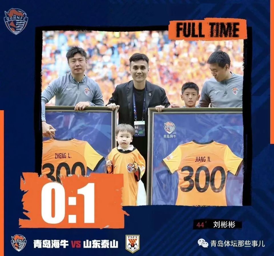 宁波客场豪取三分，士气高涨继续前行的简单介绍