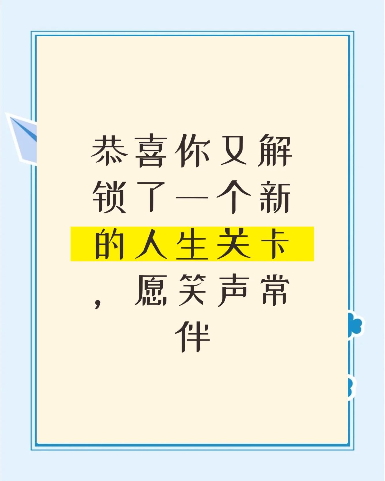 开云体育APP下载-包含力求完美，团结协作，实力傲人令人期待的词条