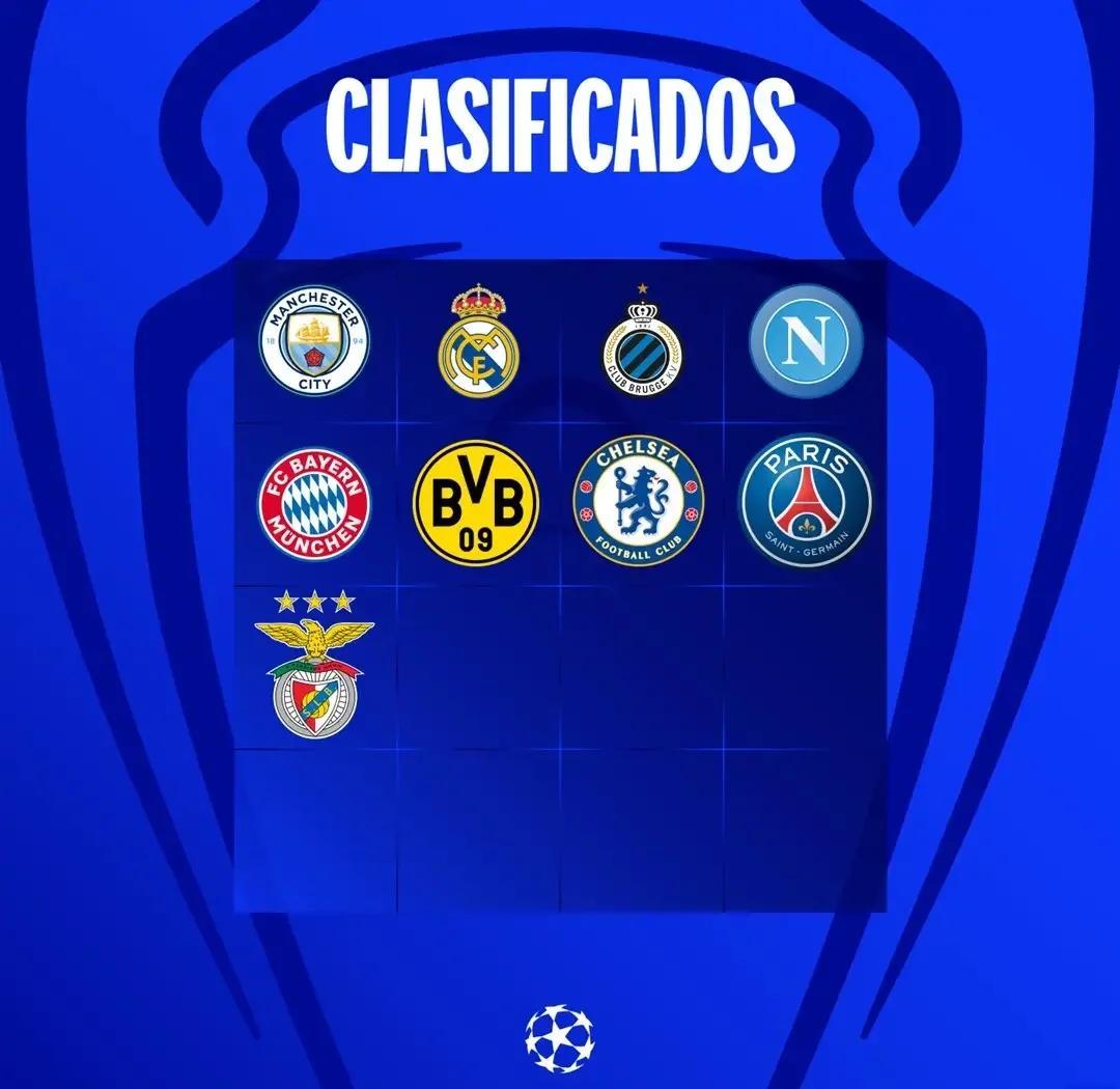 尤文图斯惨遭马竞淘汰出局欧冠