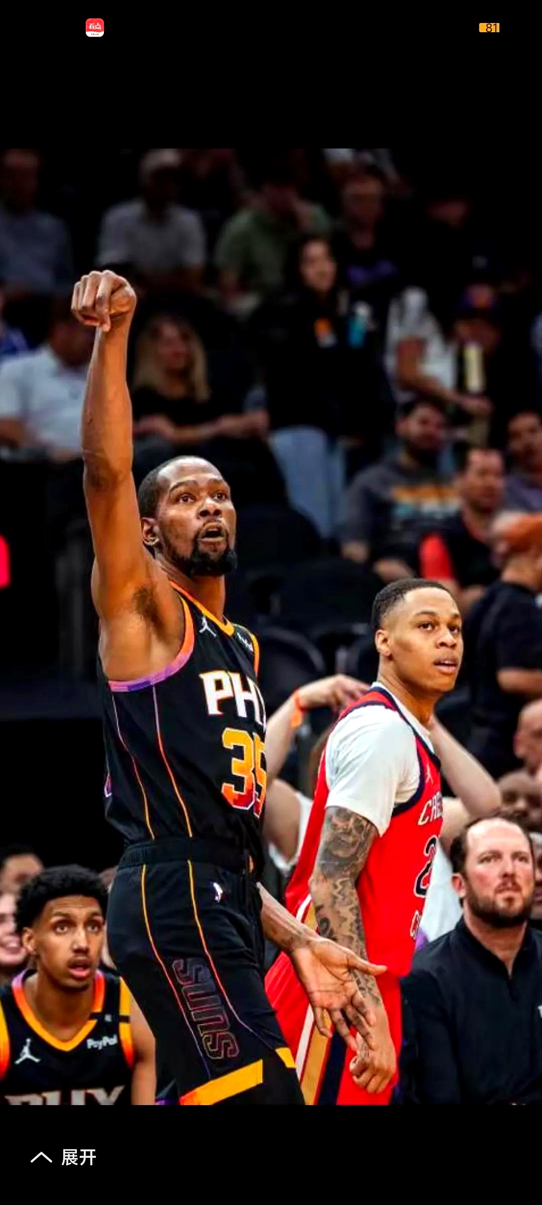 太阳横扫凯尔特人，武切维奇关键制胜